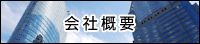 CD�v���X�EDVD�v���X�̃g�����X�~�b�N�XCD�v���X�T�[�r�X