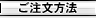 �b�c�v���X�E�c�u�c�v���X�����̗���